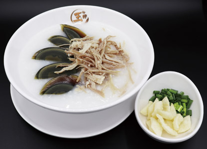 Dish 10