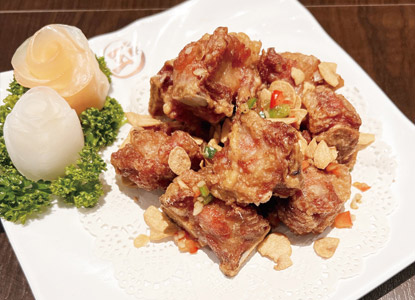Dish 5